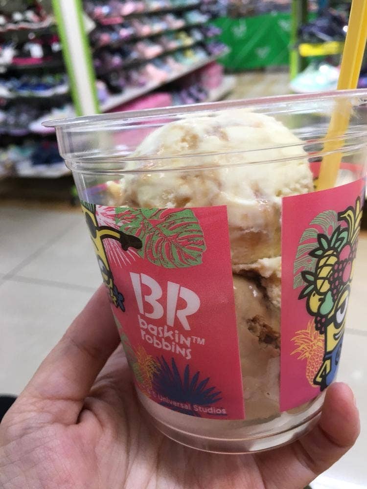 サーティワンアイスクリーム ゆめタウン行橋店
