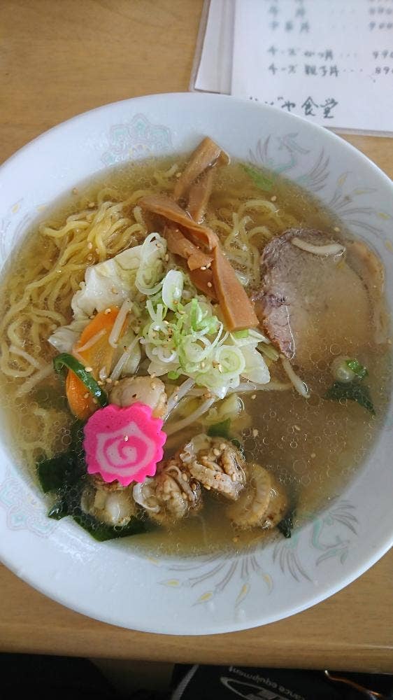 かどや食堂