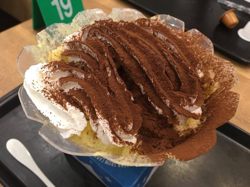 ミスタードーナツ イオンモール天童ショップ