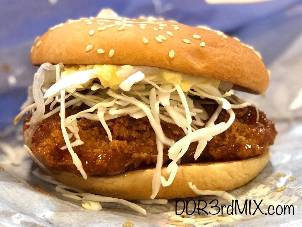 マクドナルド 福田屋ショッピングプラザ店