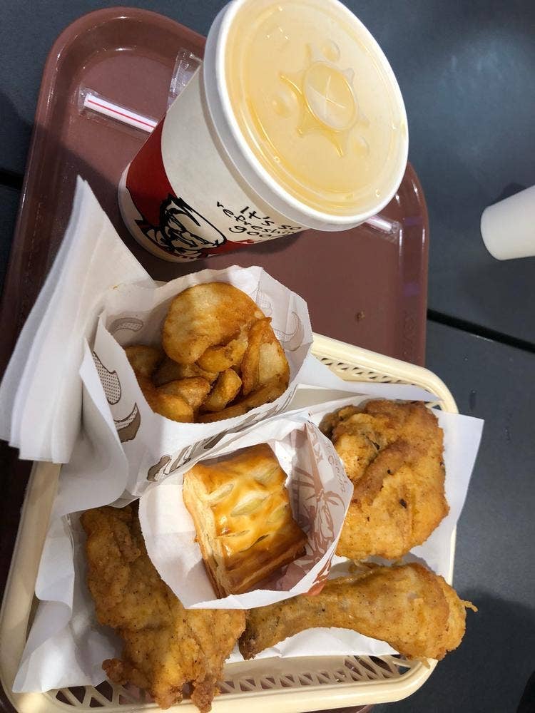 ケンタッキーフライドチキン イオンモール名古屋茶屋店