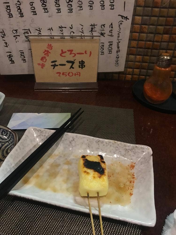 とり保