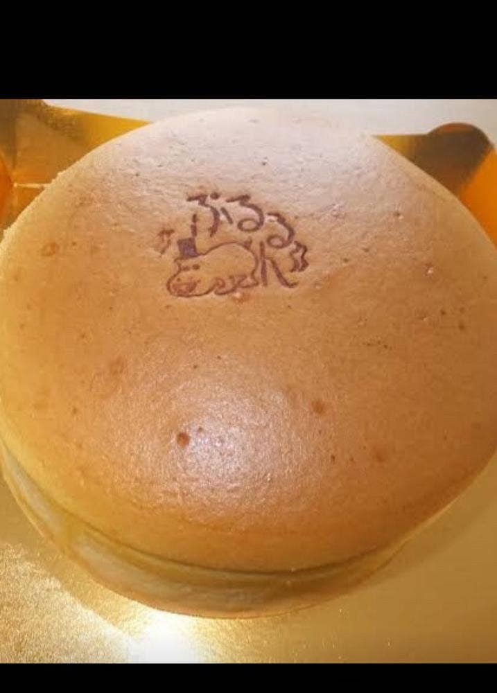 パティスリー ティー・タビラ