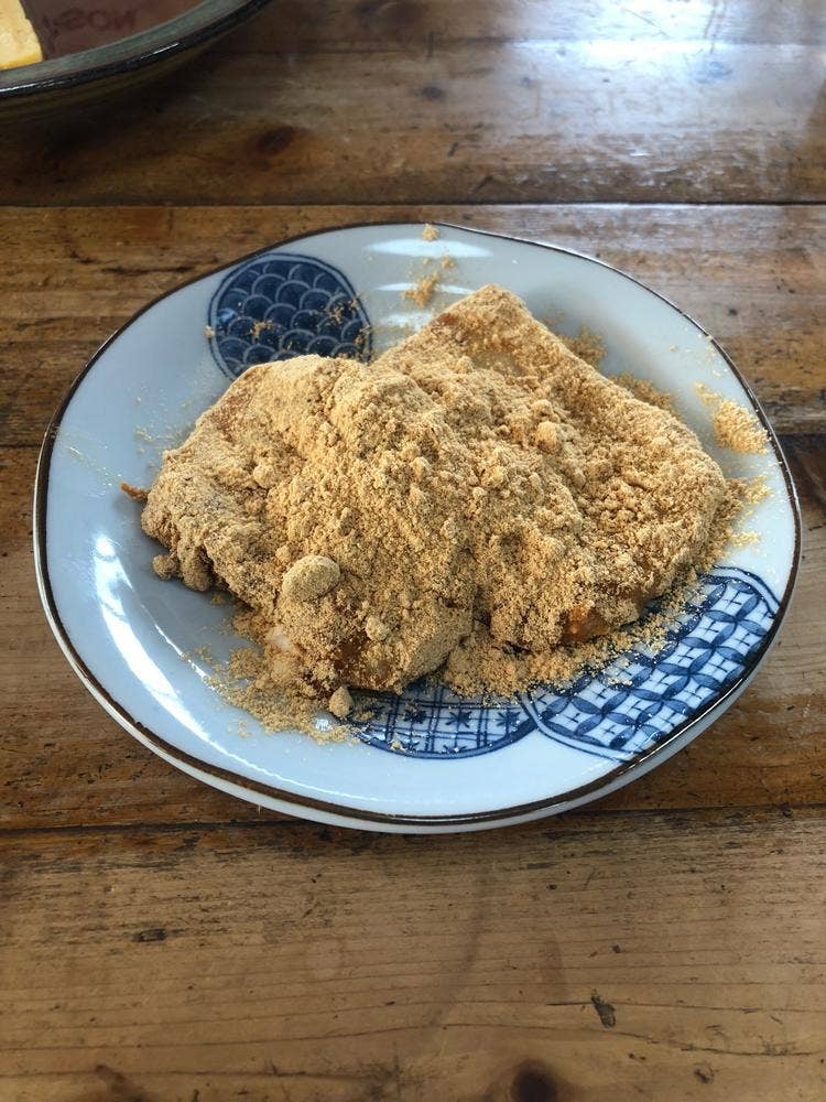 あさひ屋