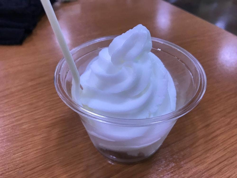ジェラフル 埼玉大井店