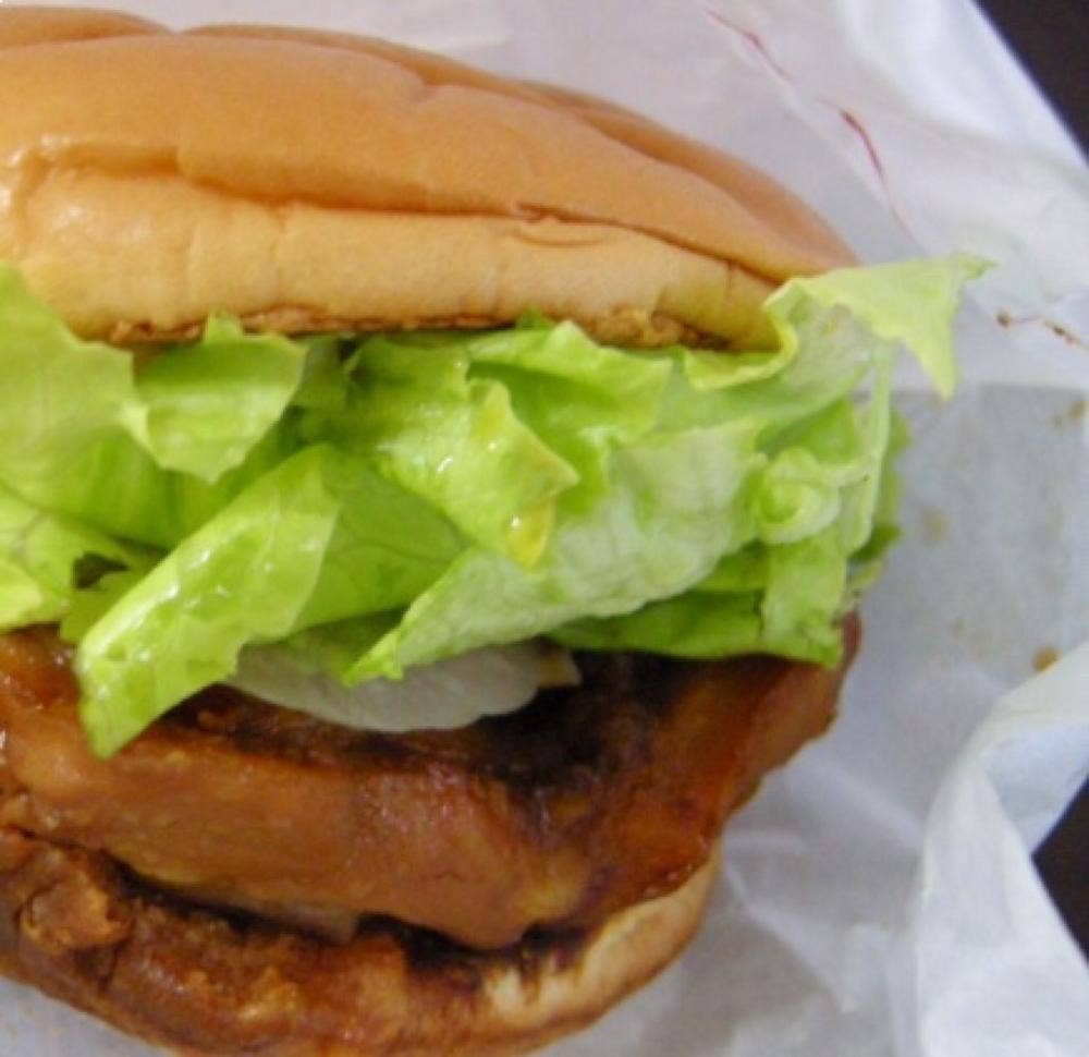 モスバーガー 米子内浜店