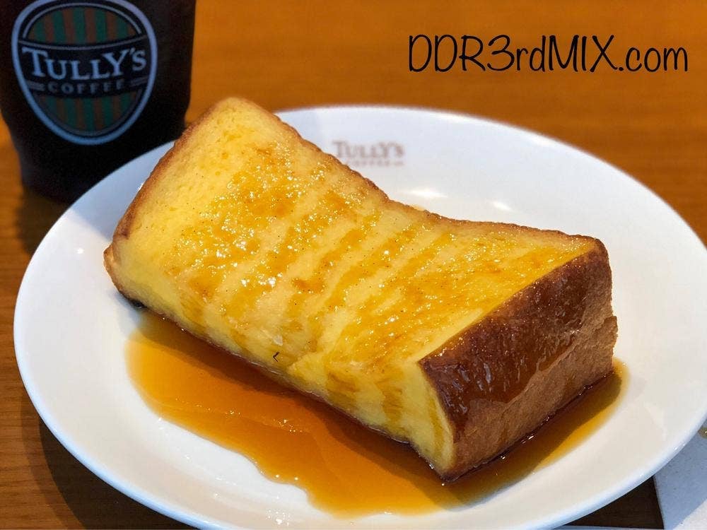 タリーズコーヒー FKD宇都宮店