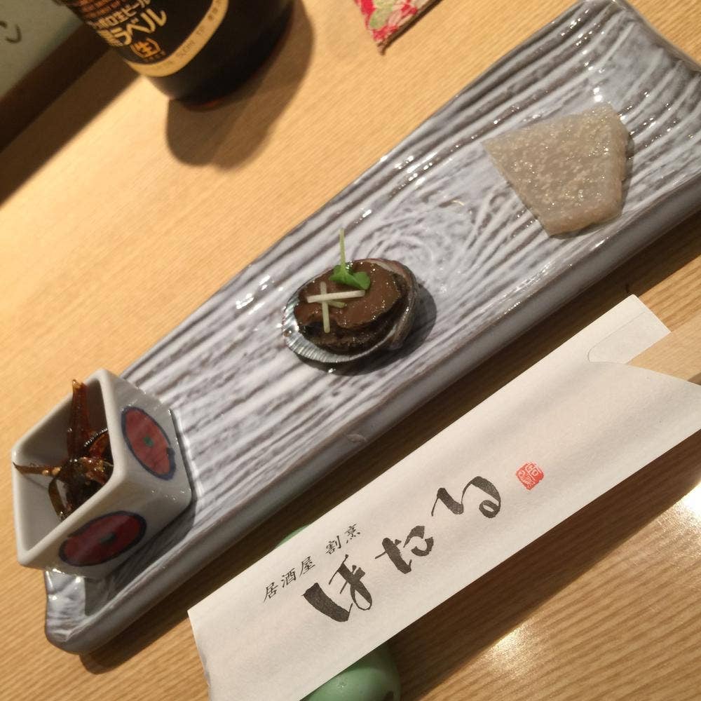 居酒屋割烹ほたる