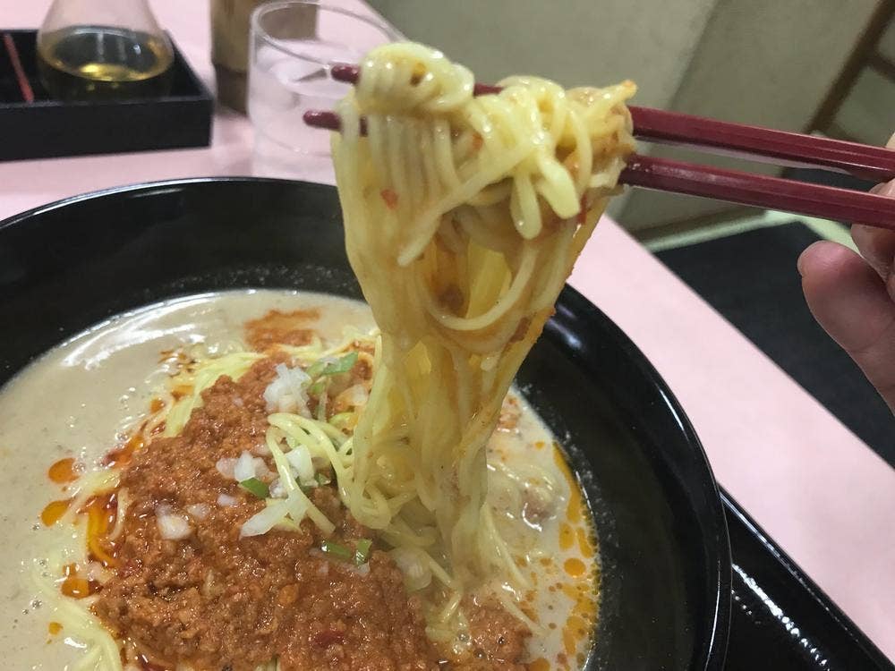 希林