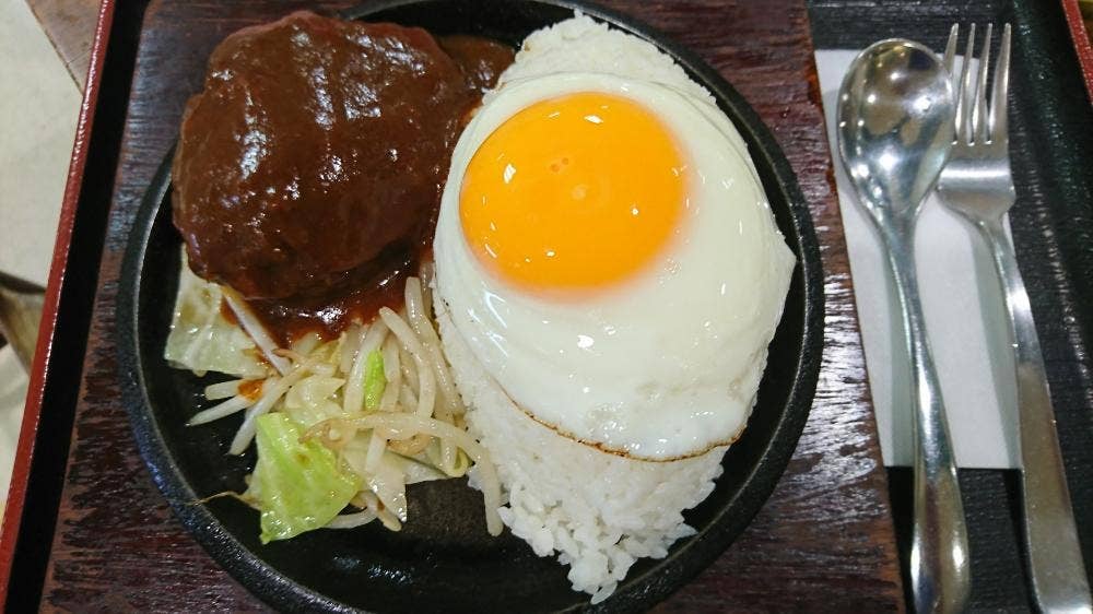 鉄板ハンバーグ&ステーキ fu