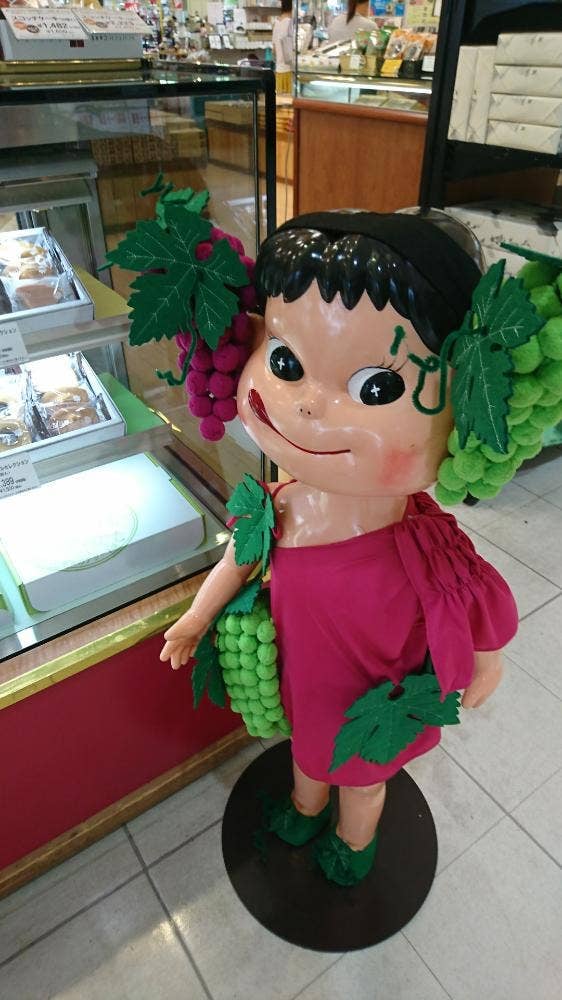 不二家 グルメ館パリオシティ店