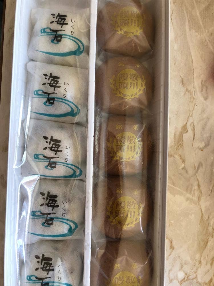 敬川まんじゅう