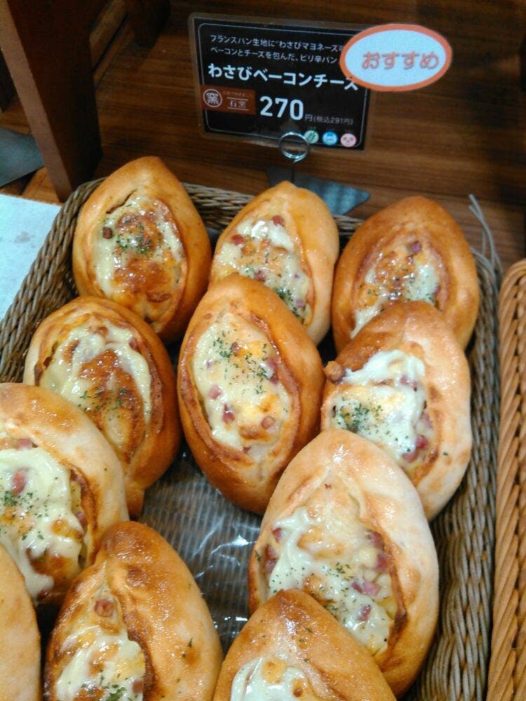 石窯パン工房ばーすでい名取本店