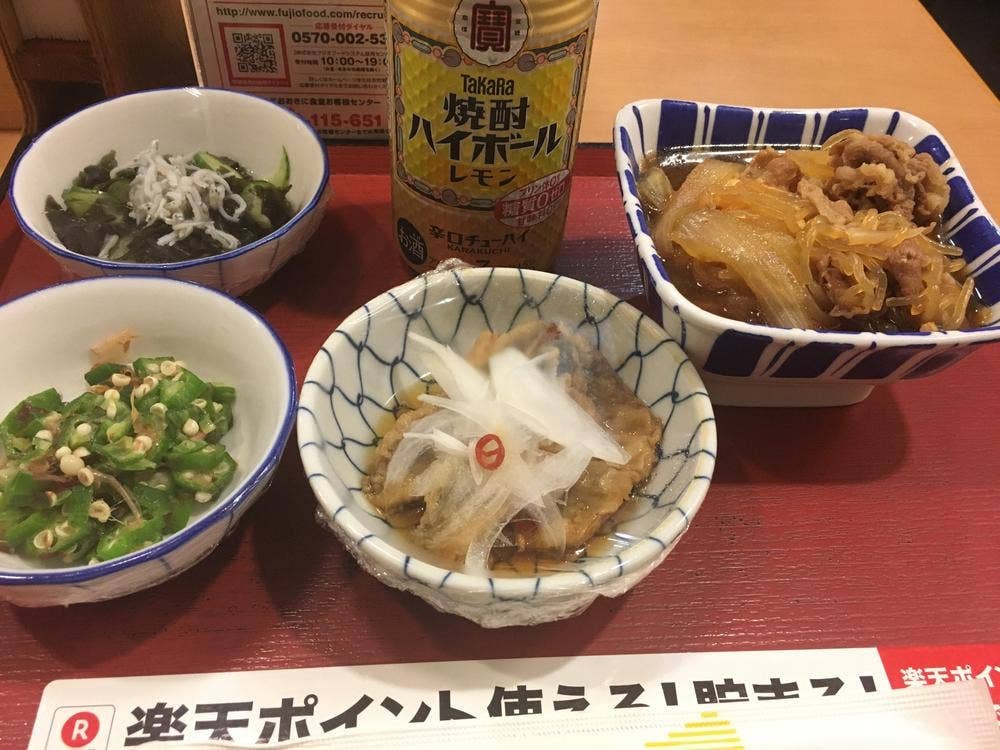 まいどおおきに食堂 安倉南食堂