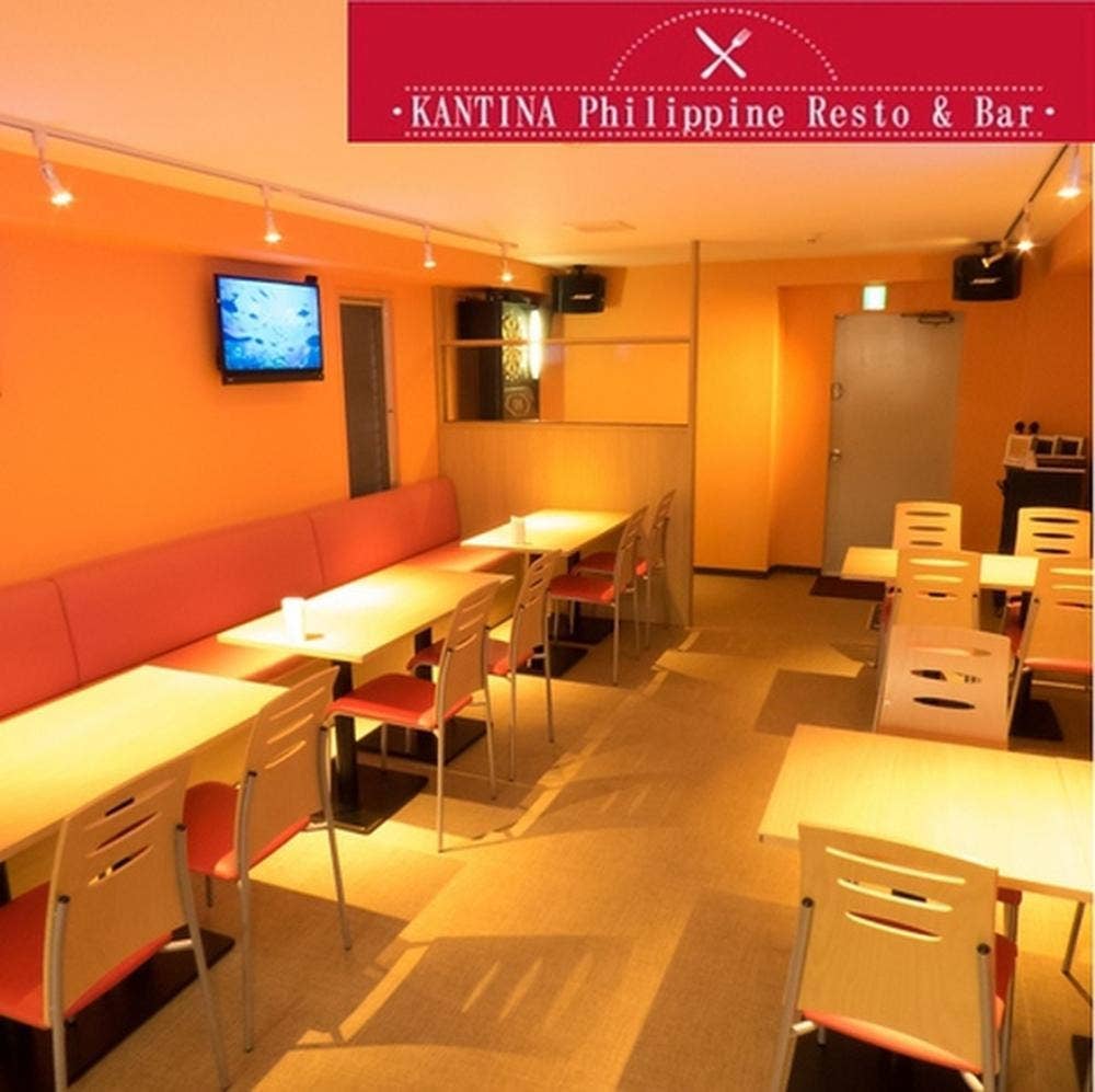 貸切ダイニング Kantina