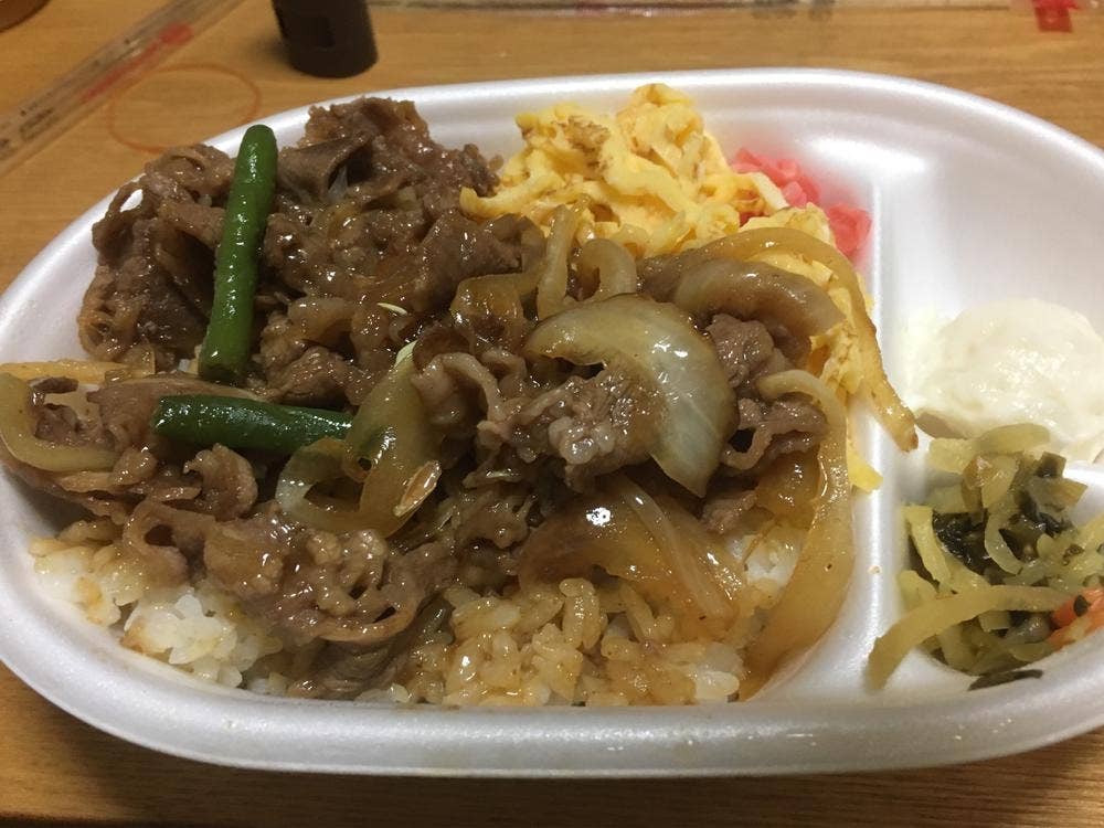 ほっともっと 行橋市役所前店