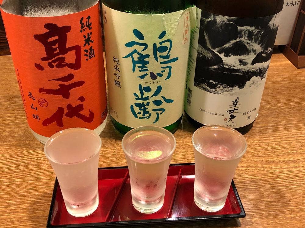 幻の怪しい店くろーびー