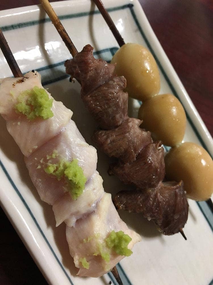 益子