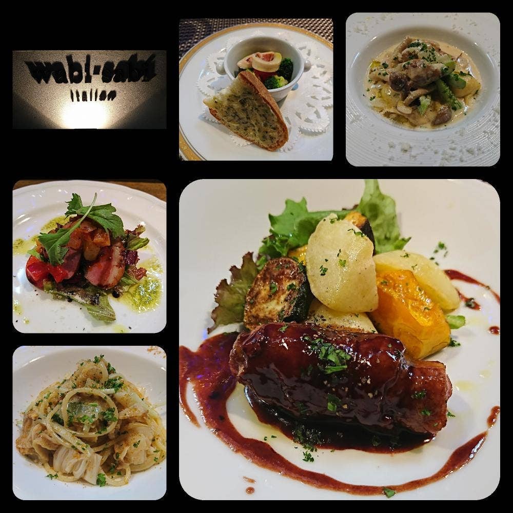 wabi-sabi 坂出店