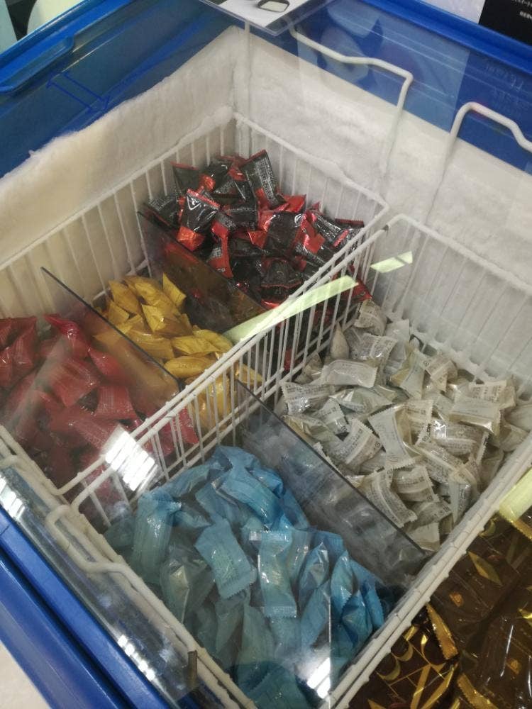モロゾフ 山陽百貨店