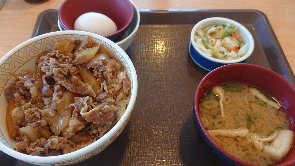 すき家 筑紫野永岡店