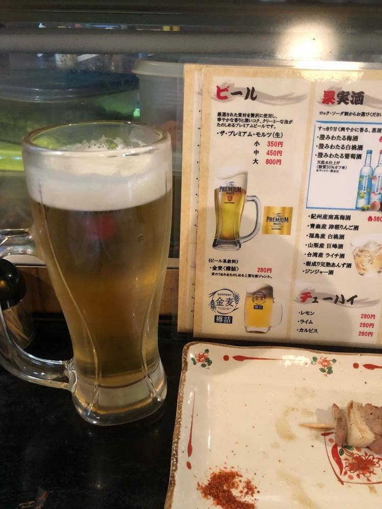 居酒屋 玄武門 本店