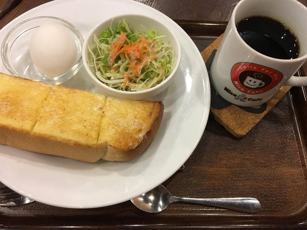 Nico Cafe