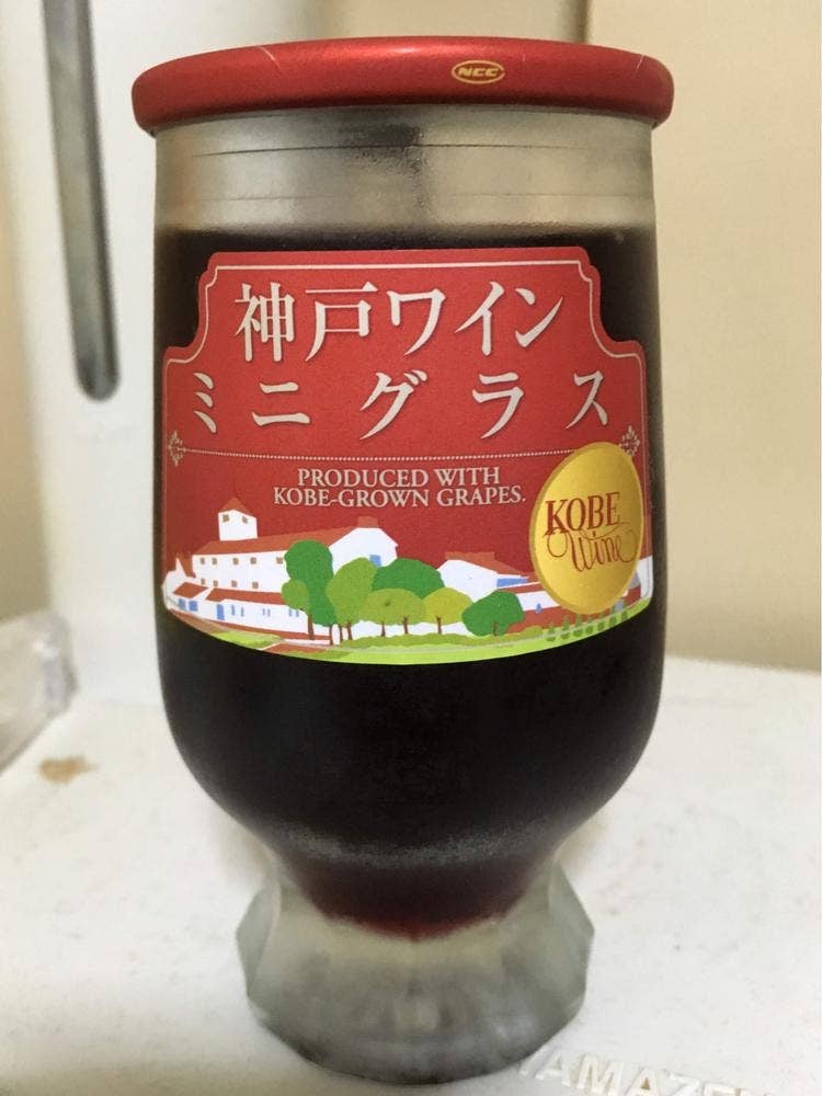 神戸ワイナリーワインショップ