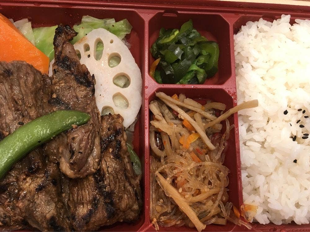東京精肉弁当店