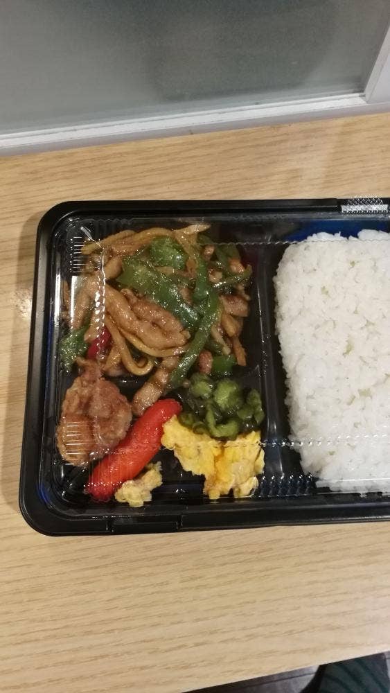 華の星 梅屋敷店