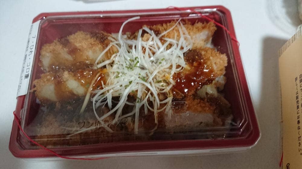 グリーングルメ エトレ豊中店