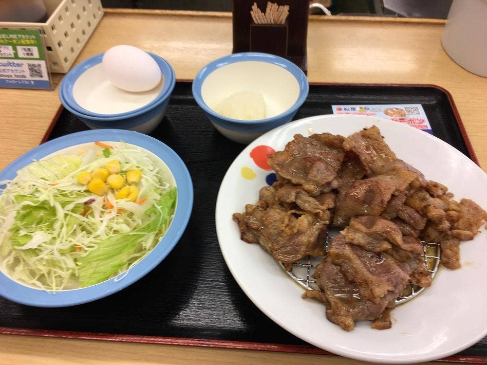 松屋 早稲田店