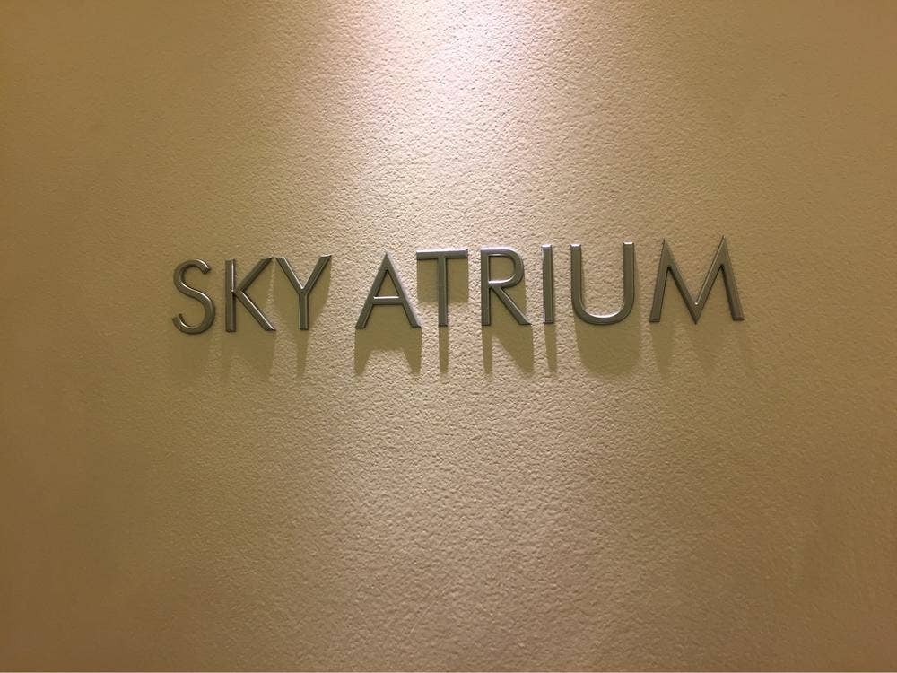 ホテルエルセラーン大阪 スカイアトリウム