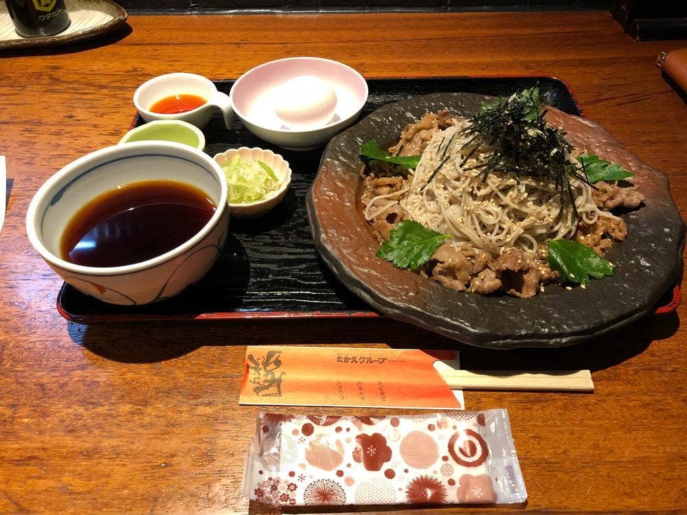 たか久総本店