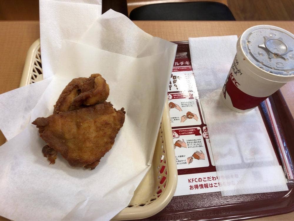 ケンタッキーフライドチキン 半田店