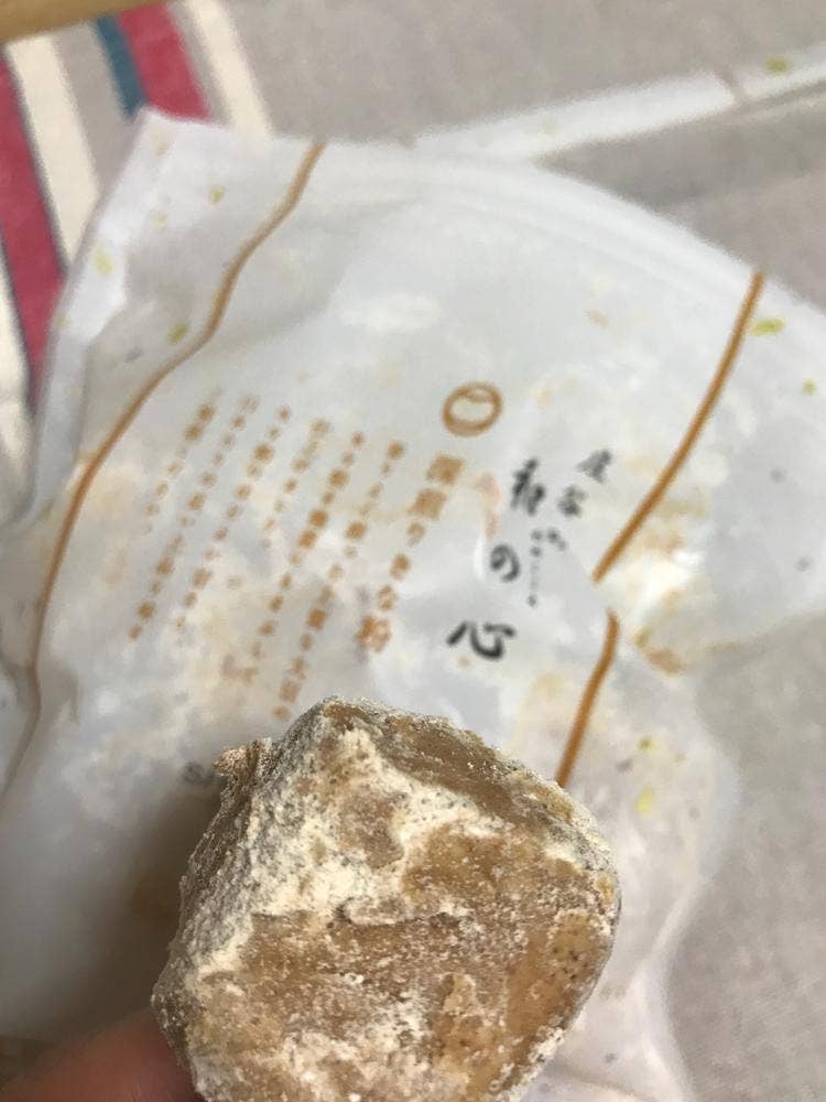 ケーキハウスショウタニ 大丸梅田店