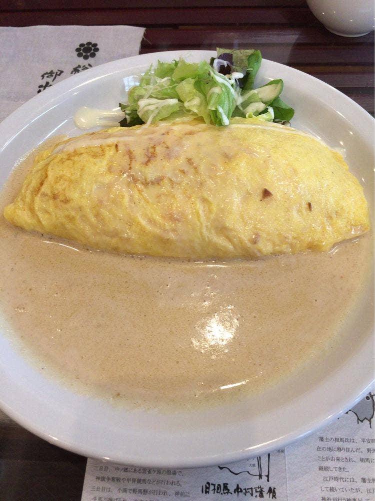 エンドレス