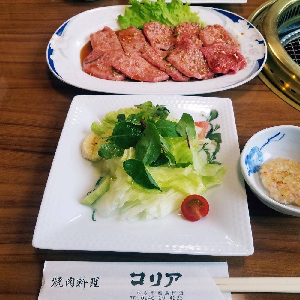 焼肉レストラン コリア