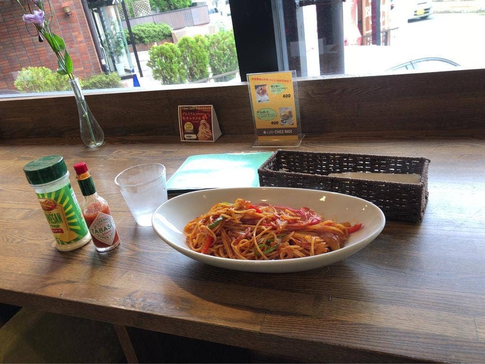 Cafe CHEZ MOI