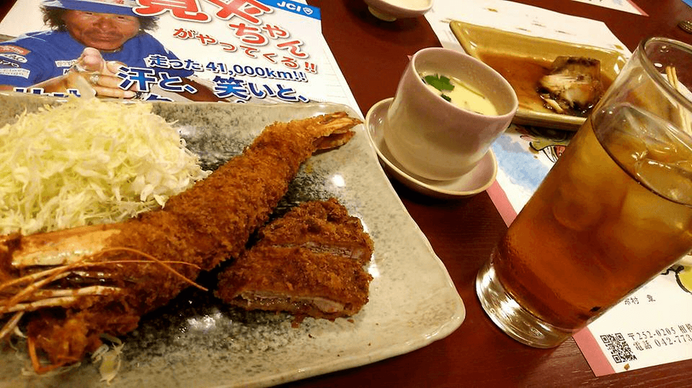 とん平