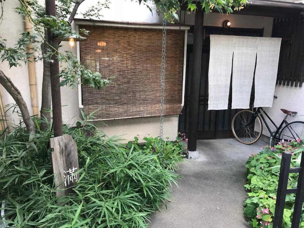 蕎麦と料理 滿