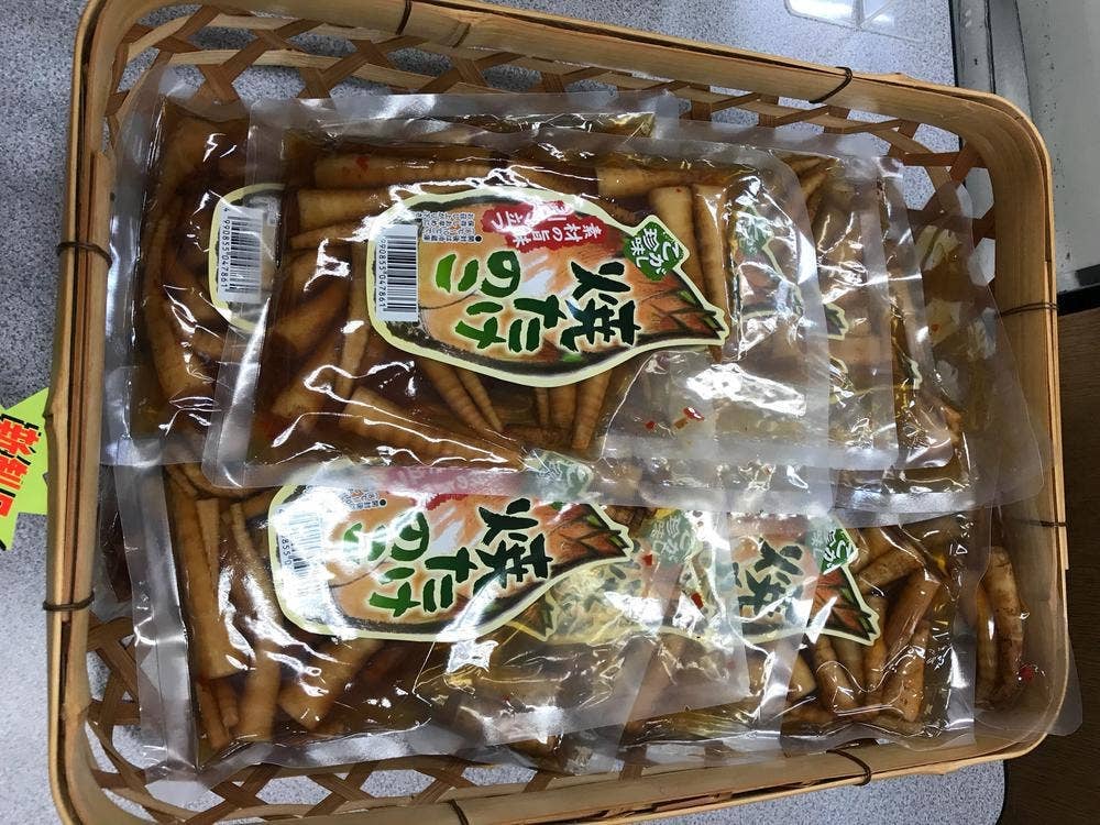 つけもの茶屋