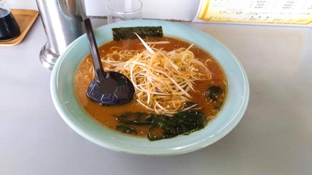 ラーメンショップ 八街店