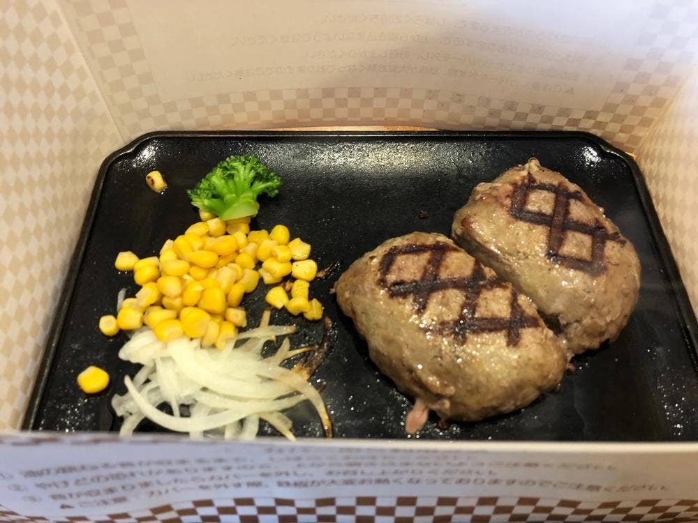 ビッグボーイ 愛知江南店