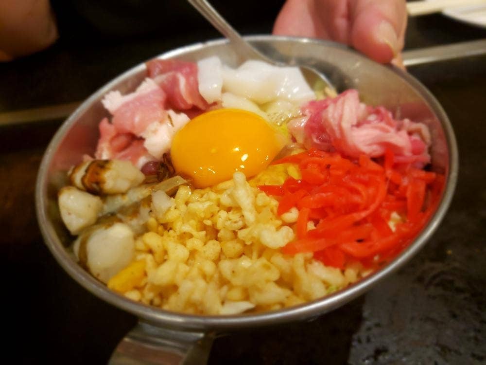 鉄板やき ゑびす屋