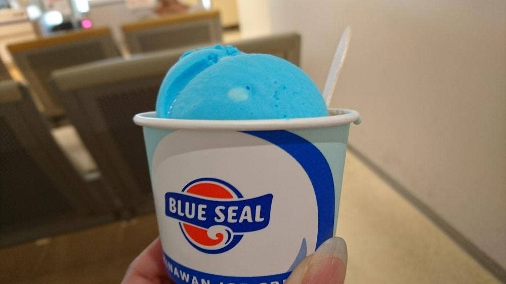 Choralway 新石垣空港店