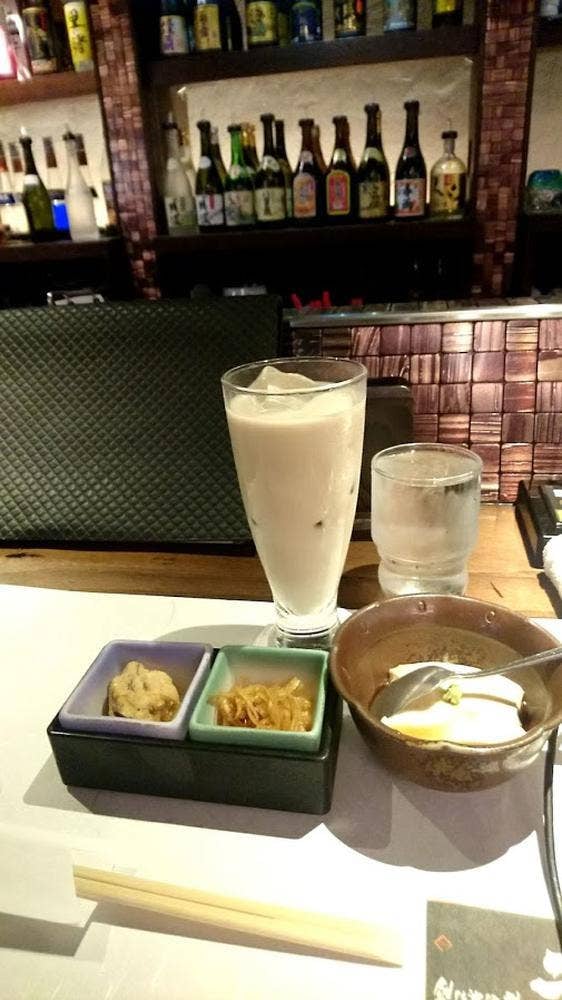 創作沖縄料理二幸