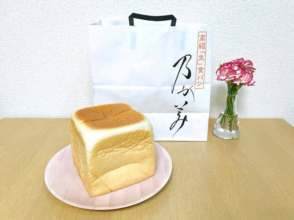 乃が美 はなれ 岸和田店