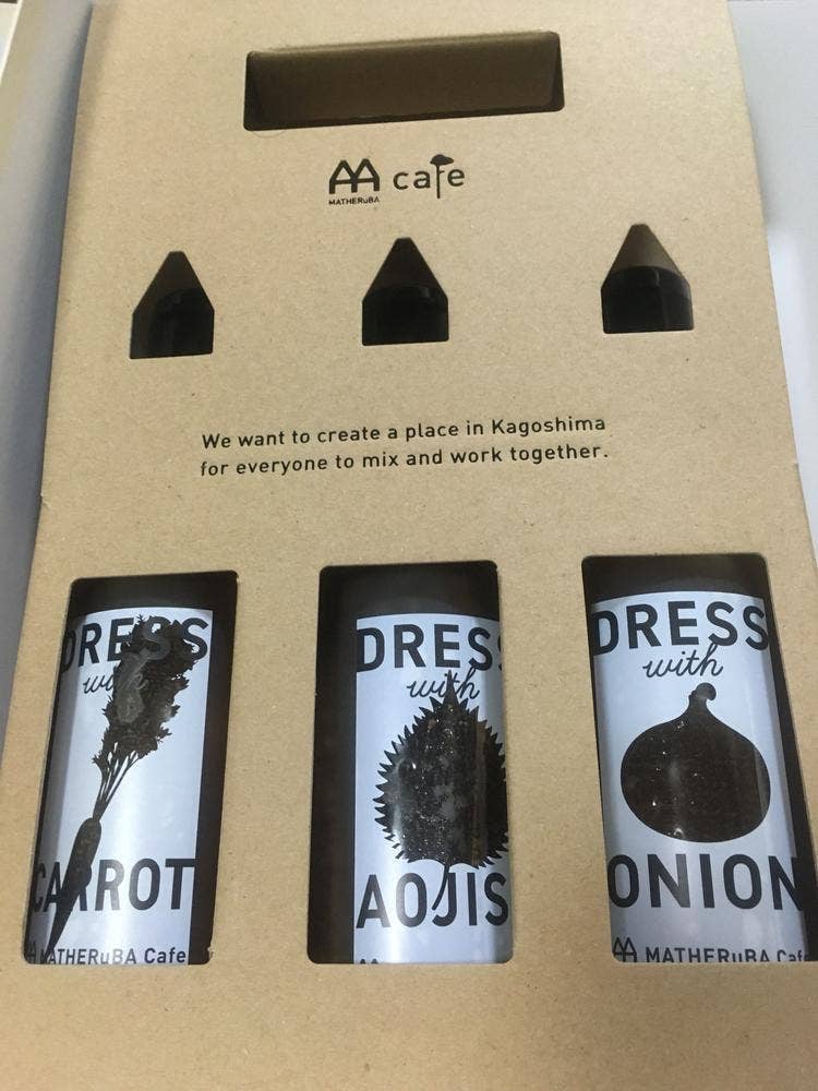 マザルバ カフェ