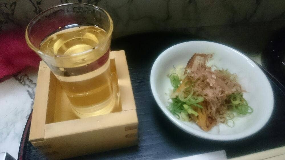 あけ美